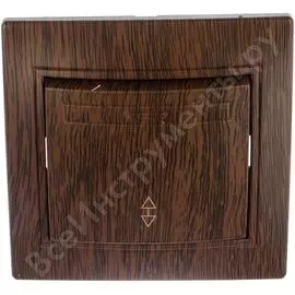 Переключатель Intro