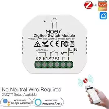 Переключатель Moes