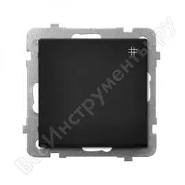 Перекрестный выключатель Ospel