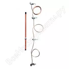 Переносное заземление Диэлектрик ЗПП-15 Д Д157665