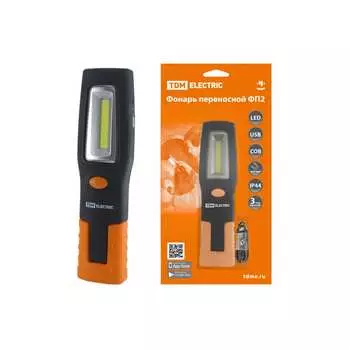 Переносной светодиодный фонарь TDM ELECTRIC ФП2 SQ0350-0050