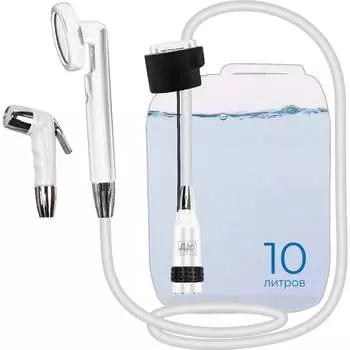 Переносной универсальный душ Друг ДПУ-10