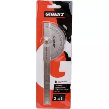 Переставной угломер Gigant
