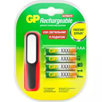 Перезаряжаемый аккумулятор GP