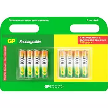 Перезаряжаемые аккумуляторы GP