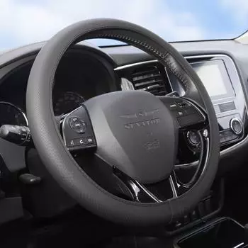 Перфорированная оплетка на руль SENATOR Meridian OPLS2101