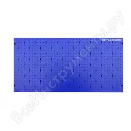 Перфорированная панель Верстакофф 113001v.2