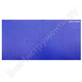 Перфорированная панель Верстакофф