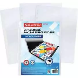 Перфорированные папки-файлы BRAUBERG EXTRA 700 229668