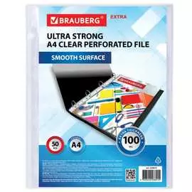 Перфорированные папки-файлы BRAUBERG EXTRA 1000 229672