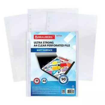 Перфорированные папки-файлы BRAUBERG EXTRA 900 229669