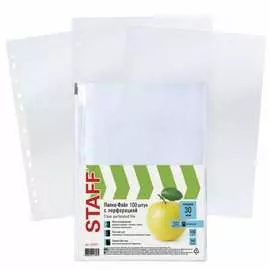 Перфорированные папки-файлы Staff Basic 224917