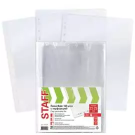 Перфорированные папки-файлы Staff ЭКОНОМ 227374