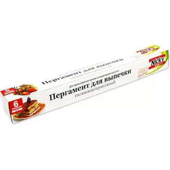 Пергамент для выпечки ANTELLA 21961