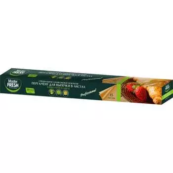 Пергамент для выпечки Master Fresh 250640