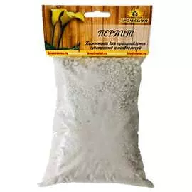 Перлит для растений БИОАБСОЛЮТ