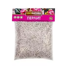 Перлит для увеличения влагоемкости почвы UNONATURA