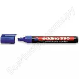Перманентный маркер EDDING 330-3 E-330-3