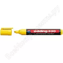 Перманентный маркер EDDING 330-5 E-330-5