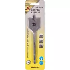 Перовое сверло по дереву Энкор 19116