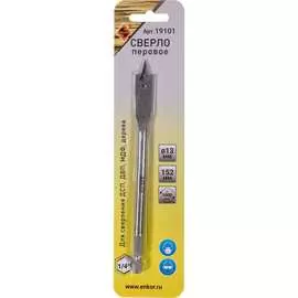 Перовое сверло по дереву Энкор