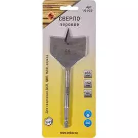 Перовое сверло по дереву Энкор 19192