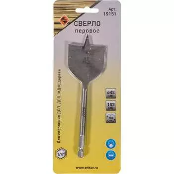 Перовое сверло по дереву Энкор 19151