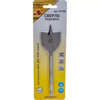 Перовое сверло по дереву Энкор