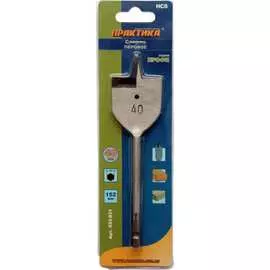 Перовое сверло по дереву ПРАКТИКА 033-031