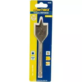 Перовое сверло по дереву ПРАКТИКА 032-829