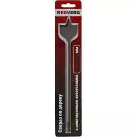 Перовое сверло по дереву REDVERG 600201 6621140