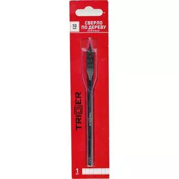 Перовое витое сверло ТРИГГЕР 71051 71051 тов-173541