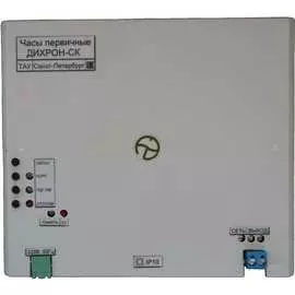 Первичные часы ТАУ