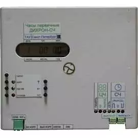 Первичные часы ТАУ