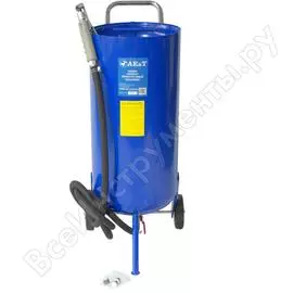 Насыпной пескоструйный аппарат AE&T T06520C