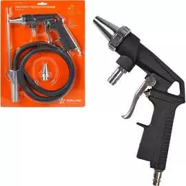 Пескоструйный пистолет Airline ATBU005