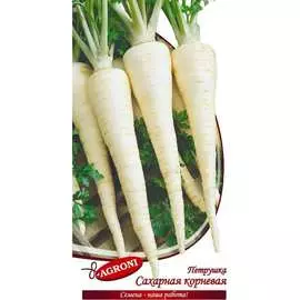 Петрушка семена Агрони