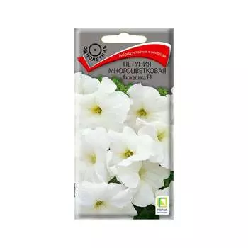 Петуния Агрохолдинг ПОИСК многоцветковая Анжелика F1 420725