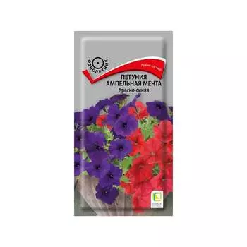 Петуния ампельная Агрохолдинг ПОИСК Мечта Красно-синяя 808259