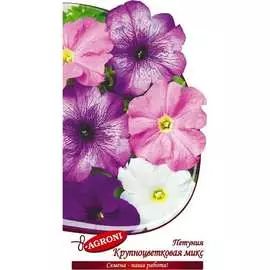 Петуния семена Агрони