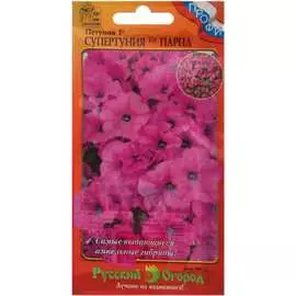 Петуния семена РУССКИЙ ОГОРОД