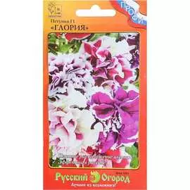 Петуния семена РУССКИЙ ОГОРОД