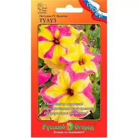 Петуния семена РУССКИЙ ОГОРОД