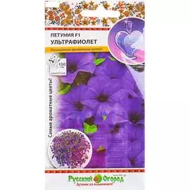 Петуния семена РУССКИЙ ОГОРОД