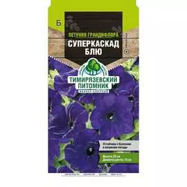 Петуния семена Тимирязевский питомник