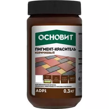 Пигмент-краситель предназначен для добавления в бетонные растворы, в цементные, гипсовые и известковые растворы для пр Основит колорскрин adp1 96519