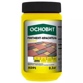 Пигмент-краситель предназначен для добавления в бетонные растворы, в цементные, гипсовые и известковые растворы для пр Основит колорскрин adp1 87144