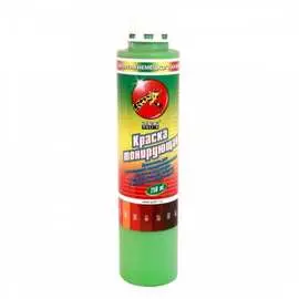 Пигмент Poli-R