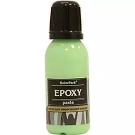 Пигментная паста для эпоксидной смолы Palizh KP.521-0,02 11607108