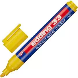 Пигментный маркер EDDING E-33/005 719669